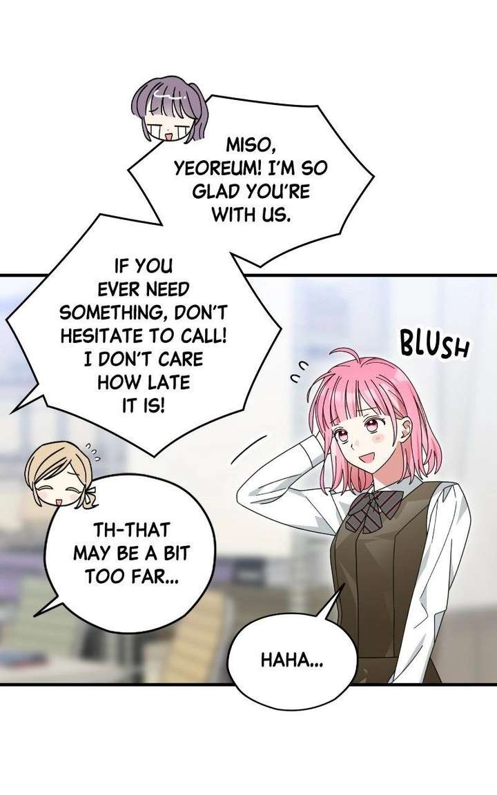 Summer Moon: The Cuprids Chapter 13 page 27 - 