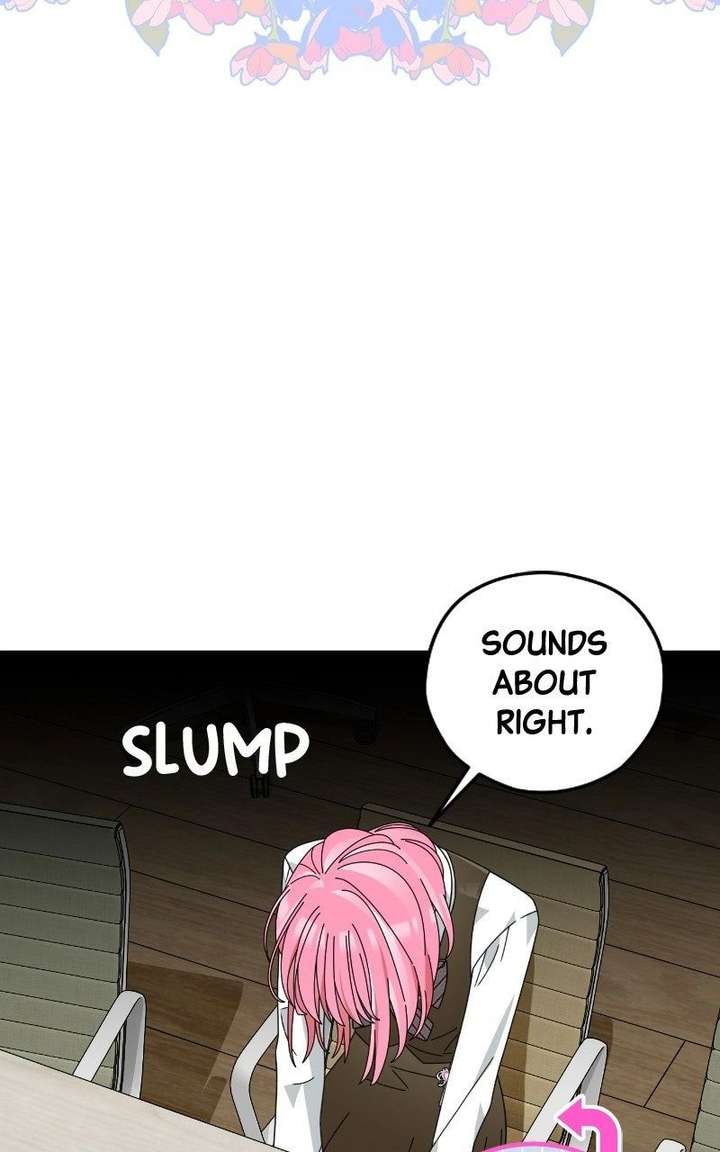 Summer Moon: The Cuprids Chapter 13 page 6 - 