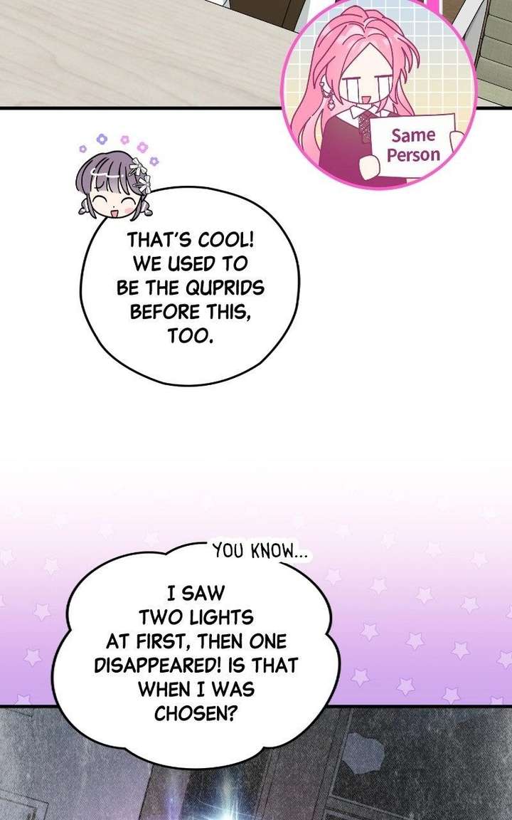 Summer Moon: The Cuprids Chapter 13 page 7 - 