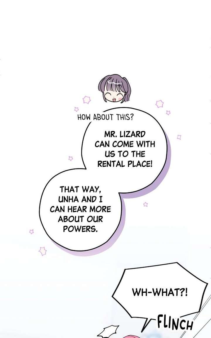 Summer Moon: The Cuprids Chapter 14 page 54 - 