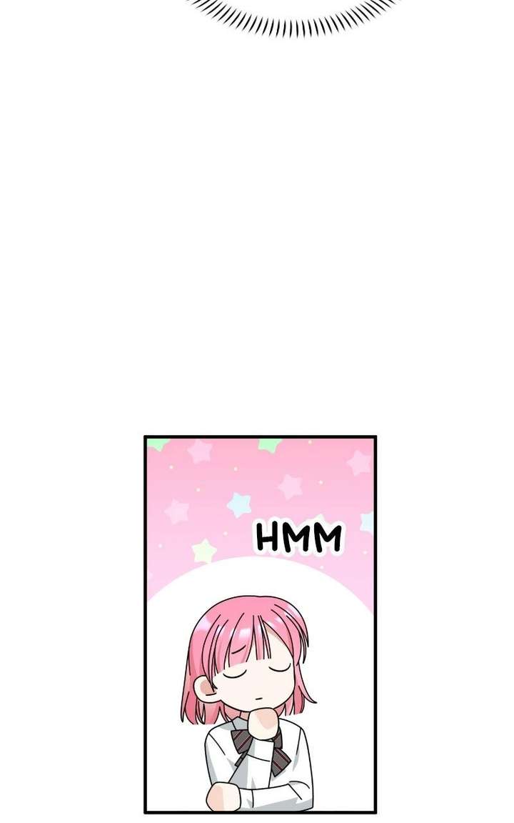 Summer Moon: The Cuprids Chapter 14 page 60 - 