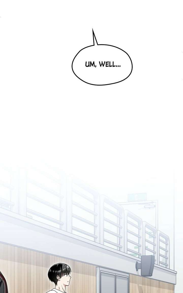 Summer Moon: The Cuprids Chapter 15 page 51 - 