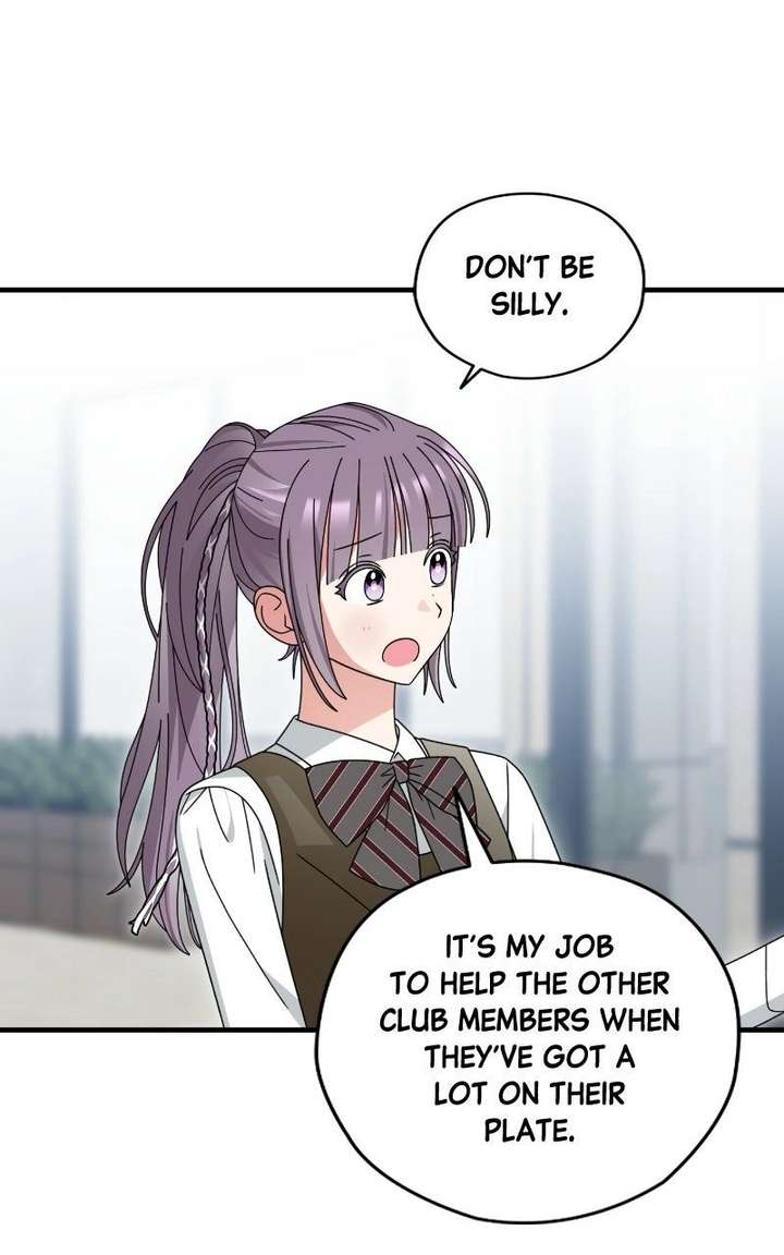 Summer Moon: The Cuprids Chapter 15 page 9 - 