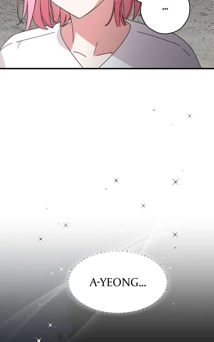 Summer Moon: The Cuprids Chapter 16 page 9 - 
