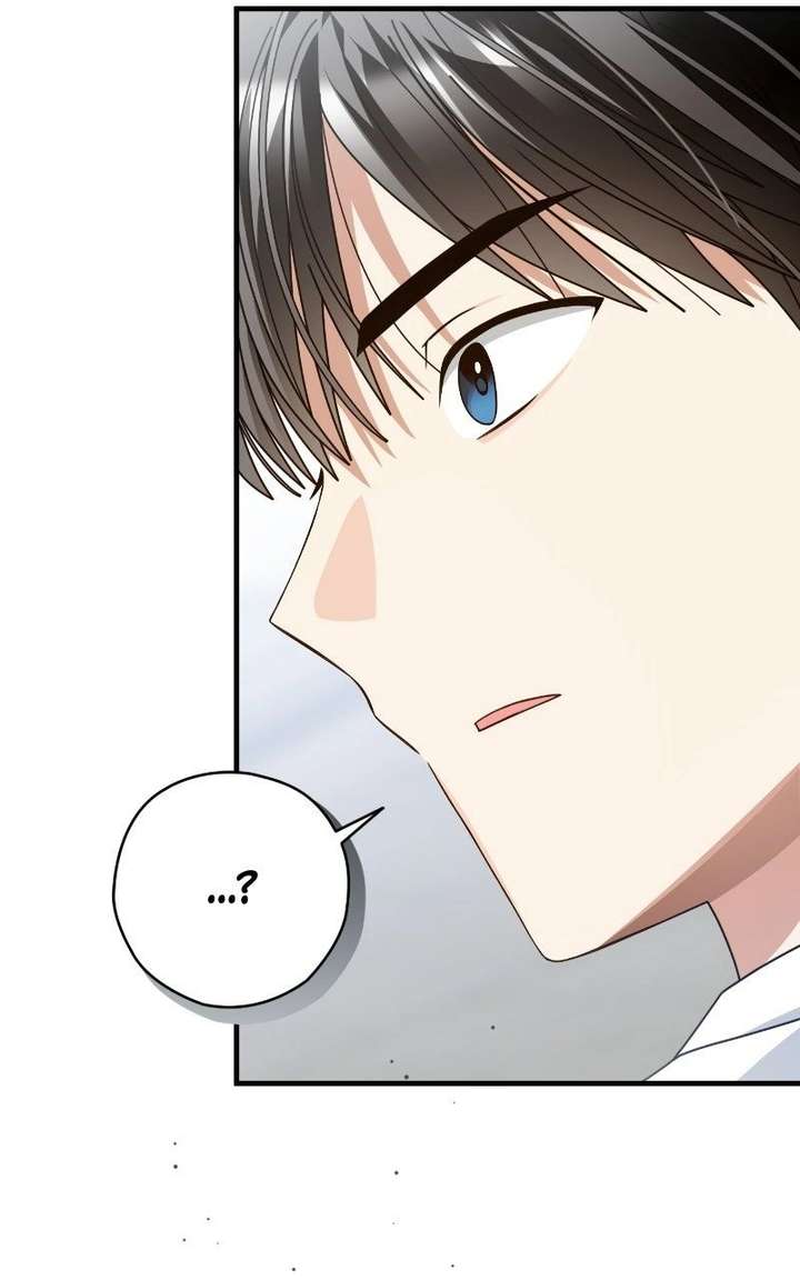 Summer Moon: The Cuprids Chapter 16 page 100 - 