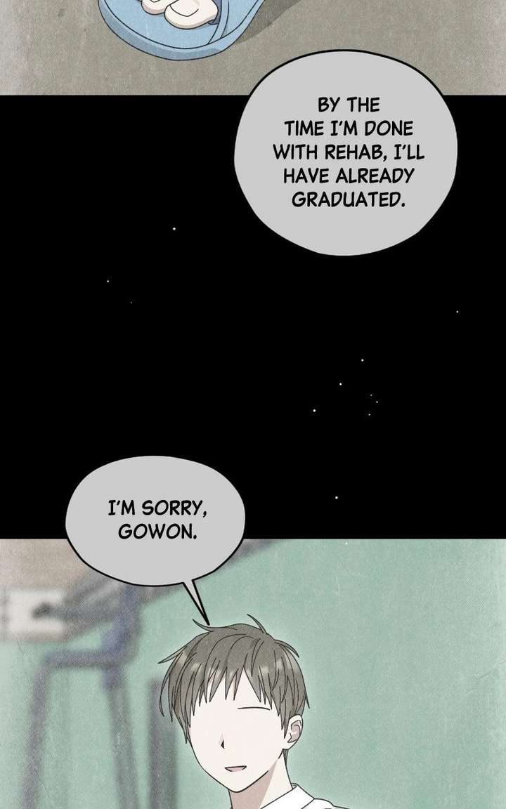 Summer Moon: The Cuprids Chapter 17 page 13 - 