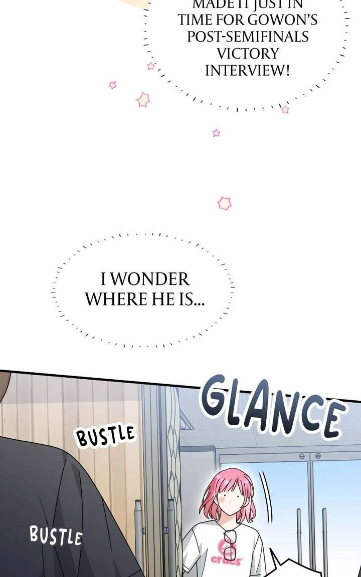 Summer Moon: The Cuprids Chapter 17 page 40 - 