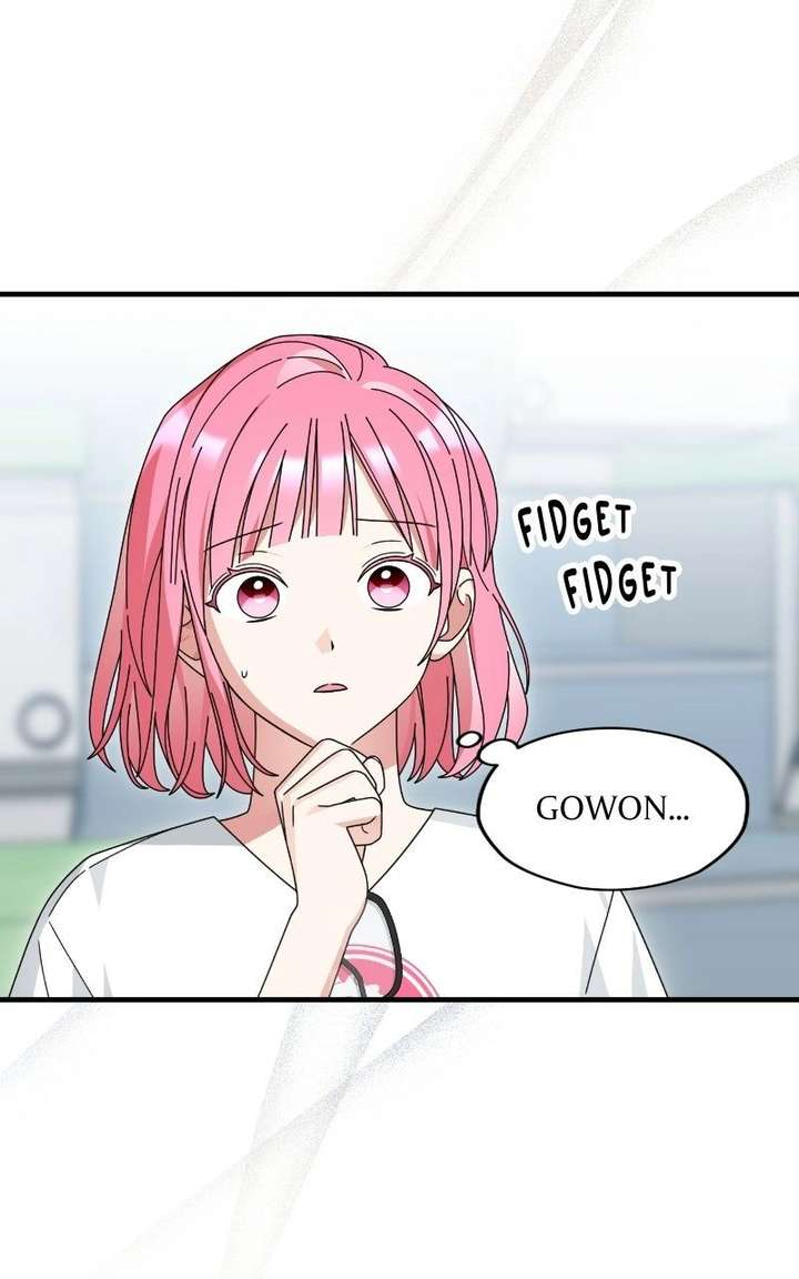 Summer Moon: The Cuprids Chapter 17 page 6 - 