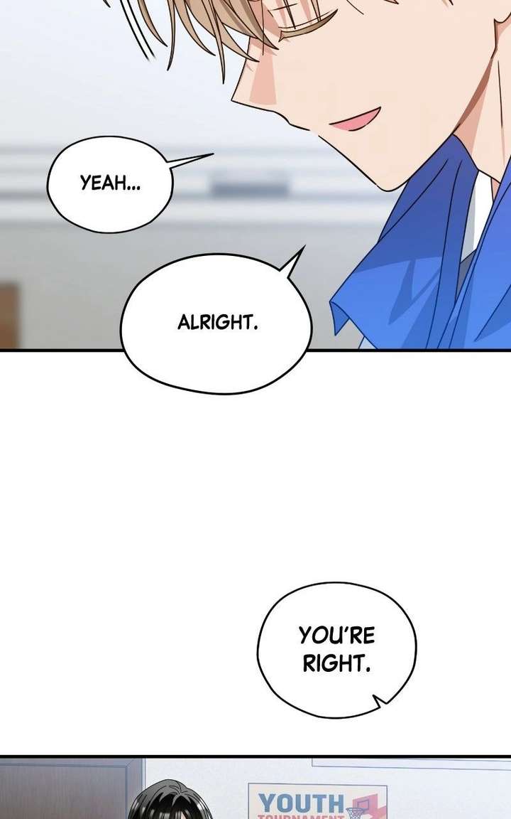 Summer Moon: The Cuprids Chapter 17 page 72 - 