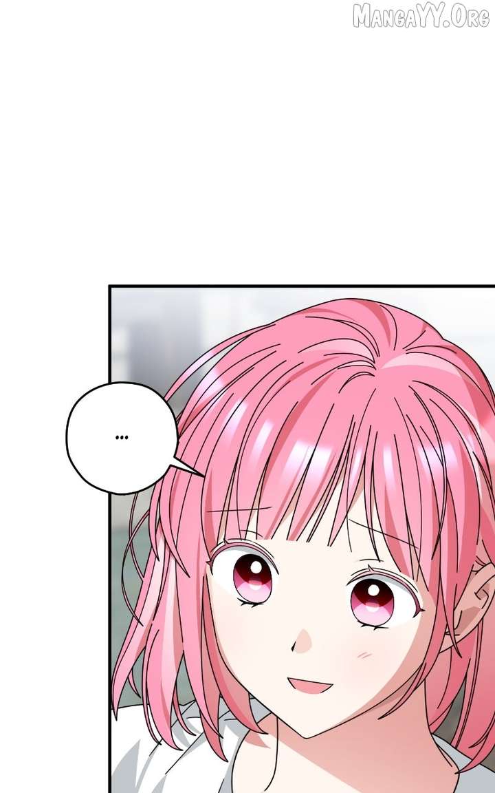 Summer Moon: The Cuprids Chapter 18 page 15 - 