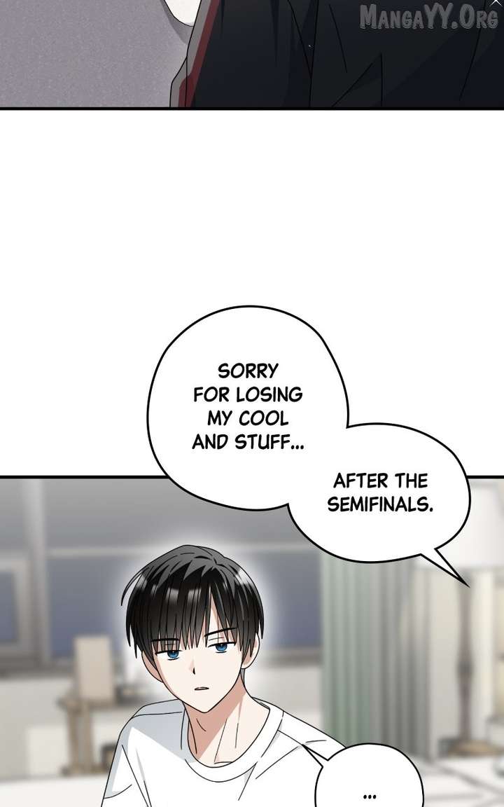 Summer Moon: The Cuprids Chapter 18 page 48 - 
