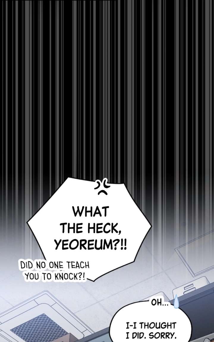Summer Moon: The Cuprids Chapter 19 page 14 - 