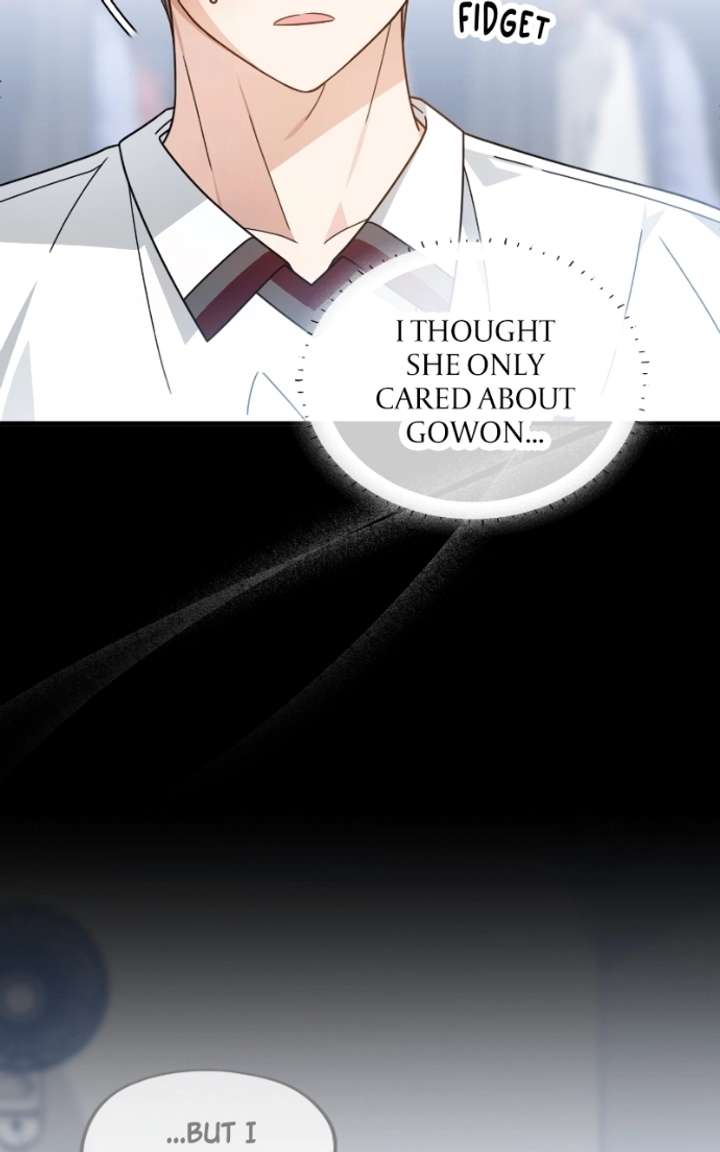 Summer Moon: The Cuprids Chapter 19 page 26 - 
