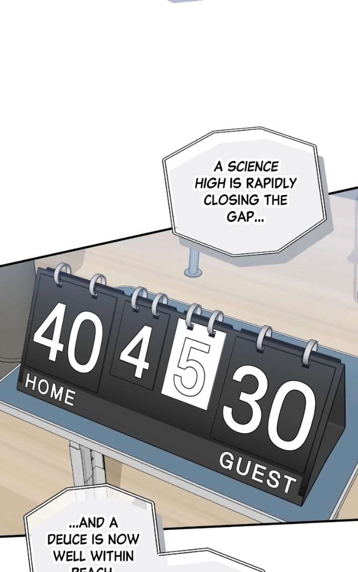 Summer Moon: The Cuprids Chapter 19 page 46 - 