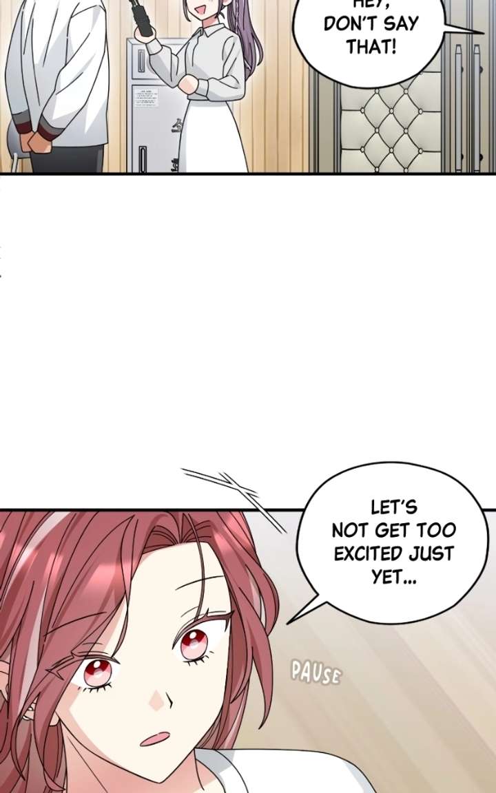Summer Moon: The Cuprids Chapter 19 page 77 - 