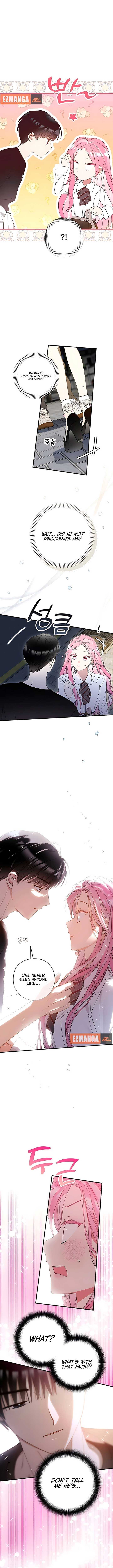 Summer Moon: The Cuprids Chapter 2 page 5 - 
