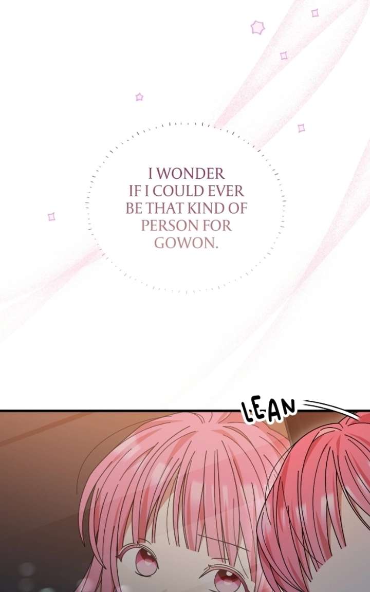 Summer Moon: The Cuprids Chapter 20 page 56 - 