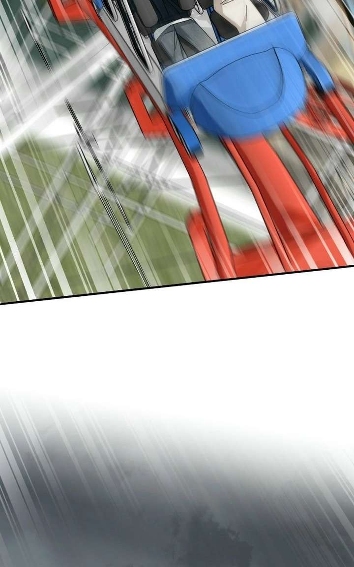Summer Moon: The Cuprids Chapter 21 page 101 - 