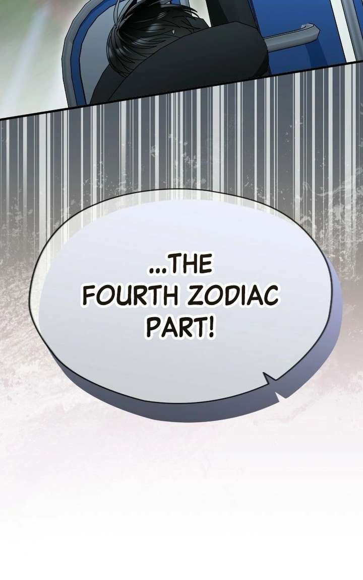 Summer Moon: The Cuprids Chapter 21 page 103 - 