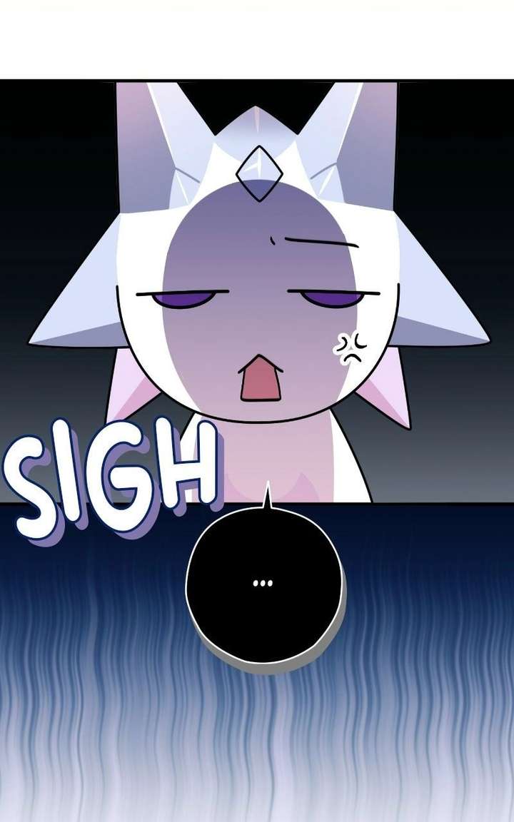 Summer Moon: The Cuprids Chapter 21 page 7 - 
