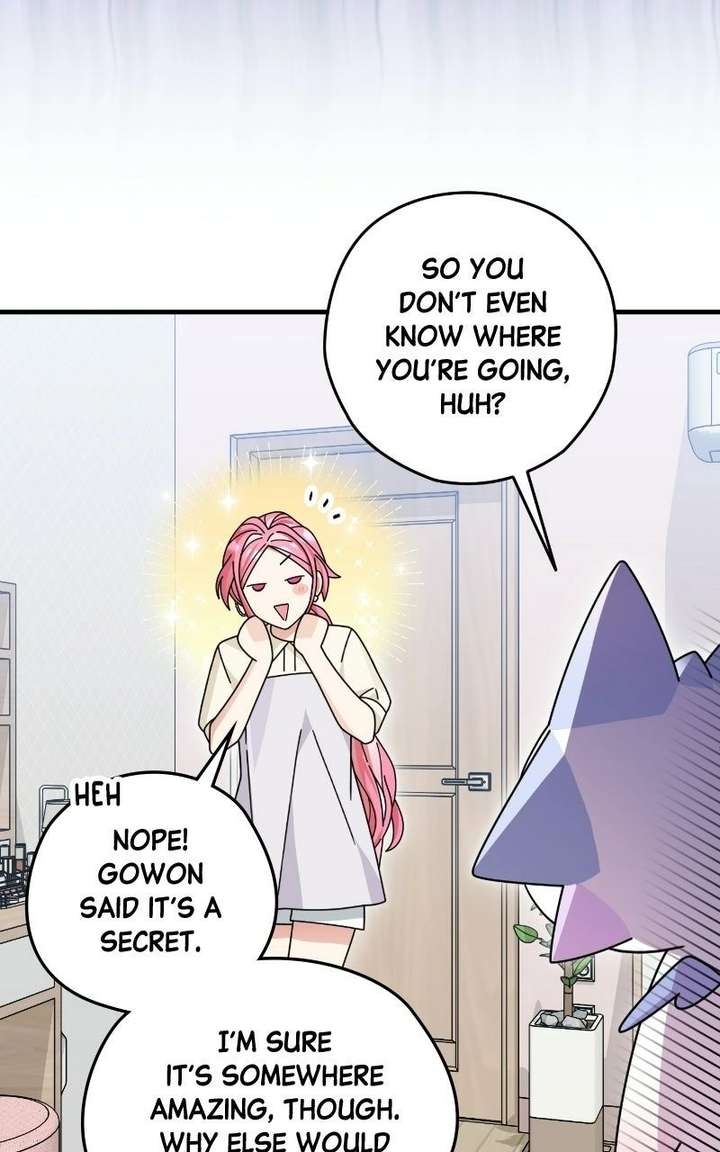 Summer Moon: The Cuprids Chapter 21 page 8 - 