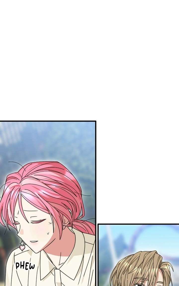 Summer Moon: The Cuprids Chapter 21 page 77 - 