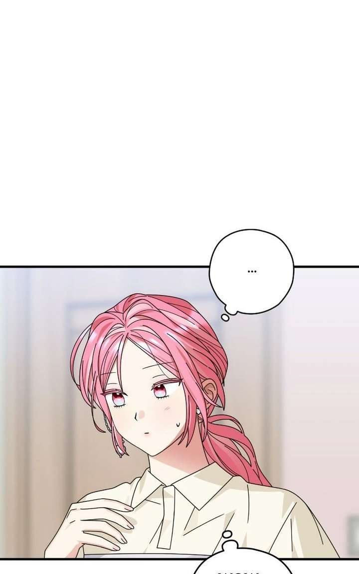 Summer Moon: The Cuprids Chapter 21 page 10 - 