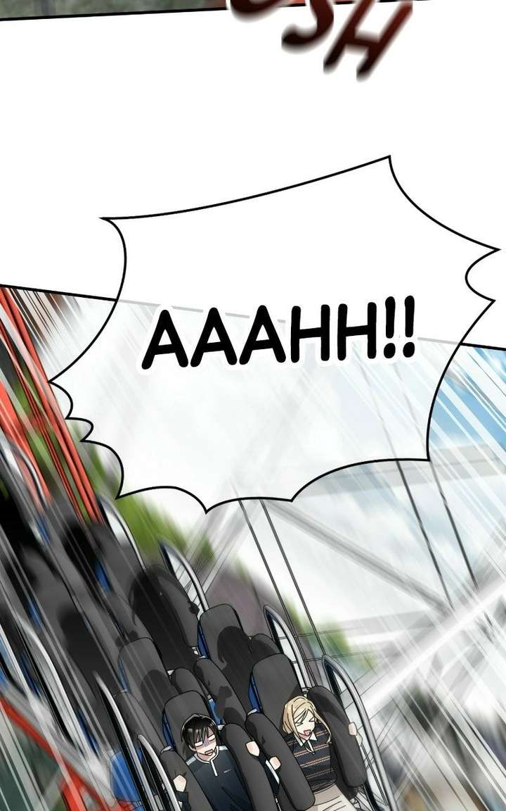 Summer Moon: The Cuprids Chapter 21 page 100 - 