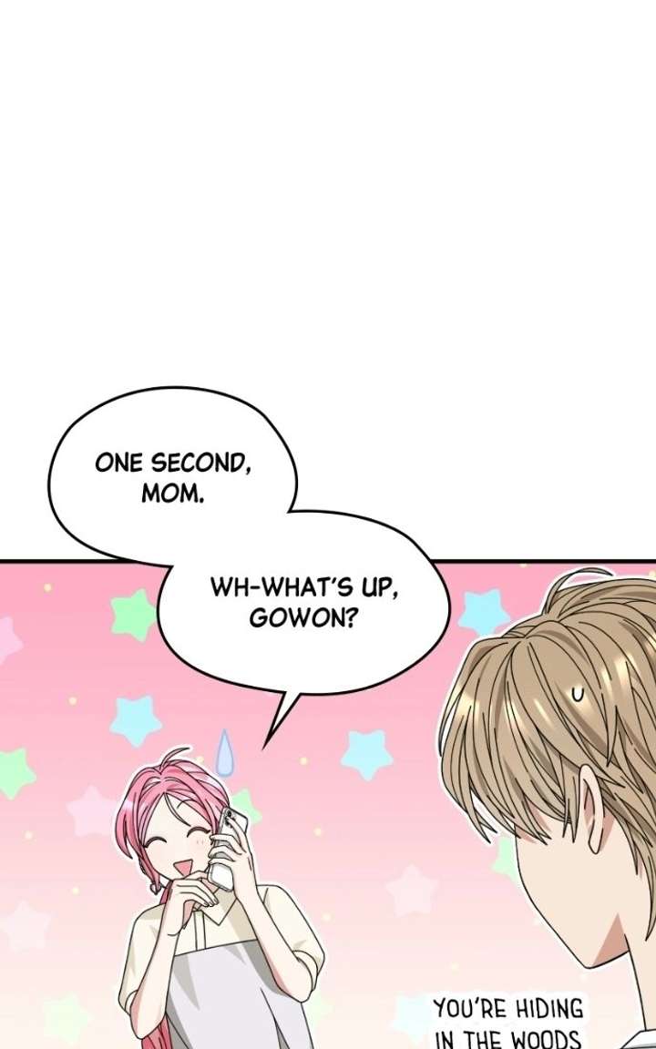 Summer Moon: The Cuprids Chapter 23 page 33 - 