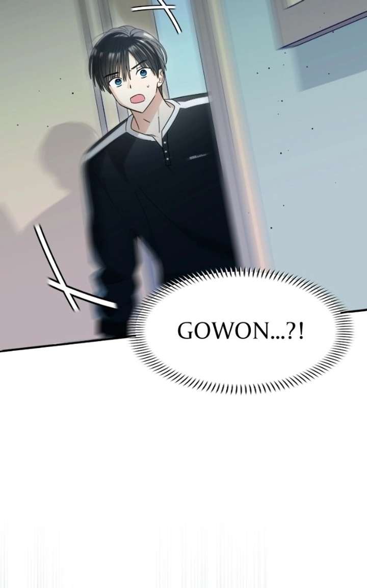Summer Moon: The Cuprids Chapter 23 page 65 - 