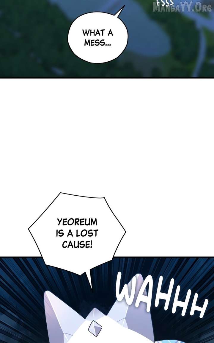 Summer Moon: The Cuprids Chapter 24 page 59 - 