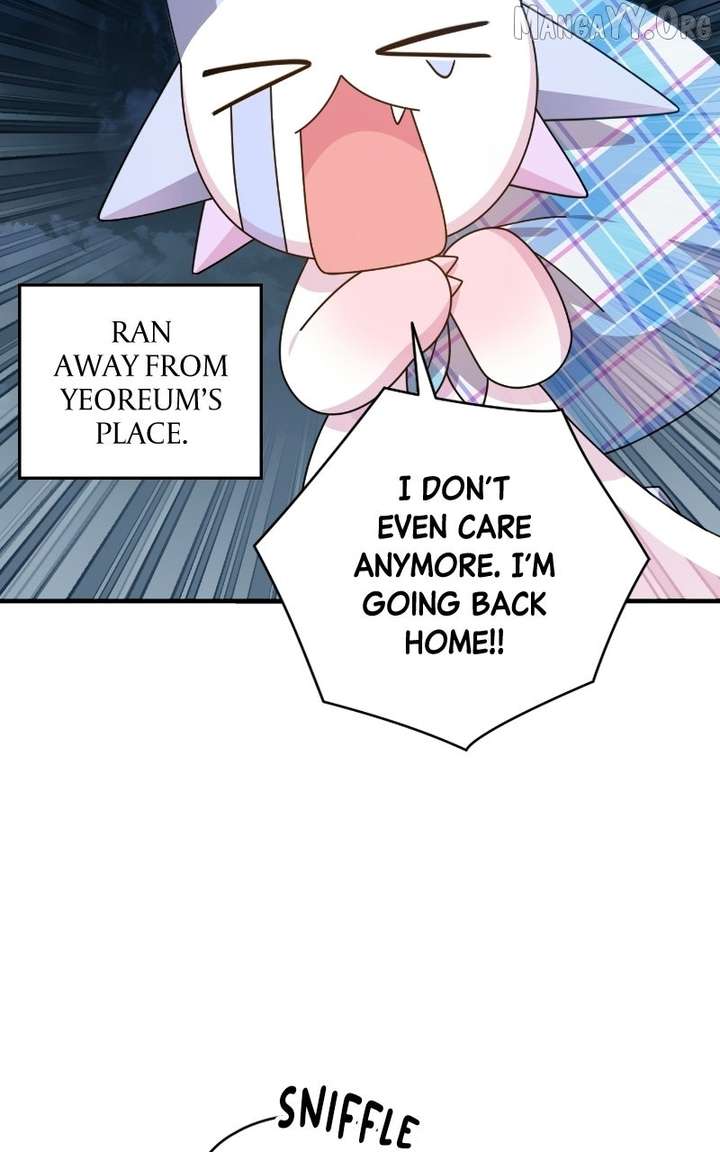 Summer Moon: The Cuprids Chapter 24 page 60 - 