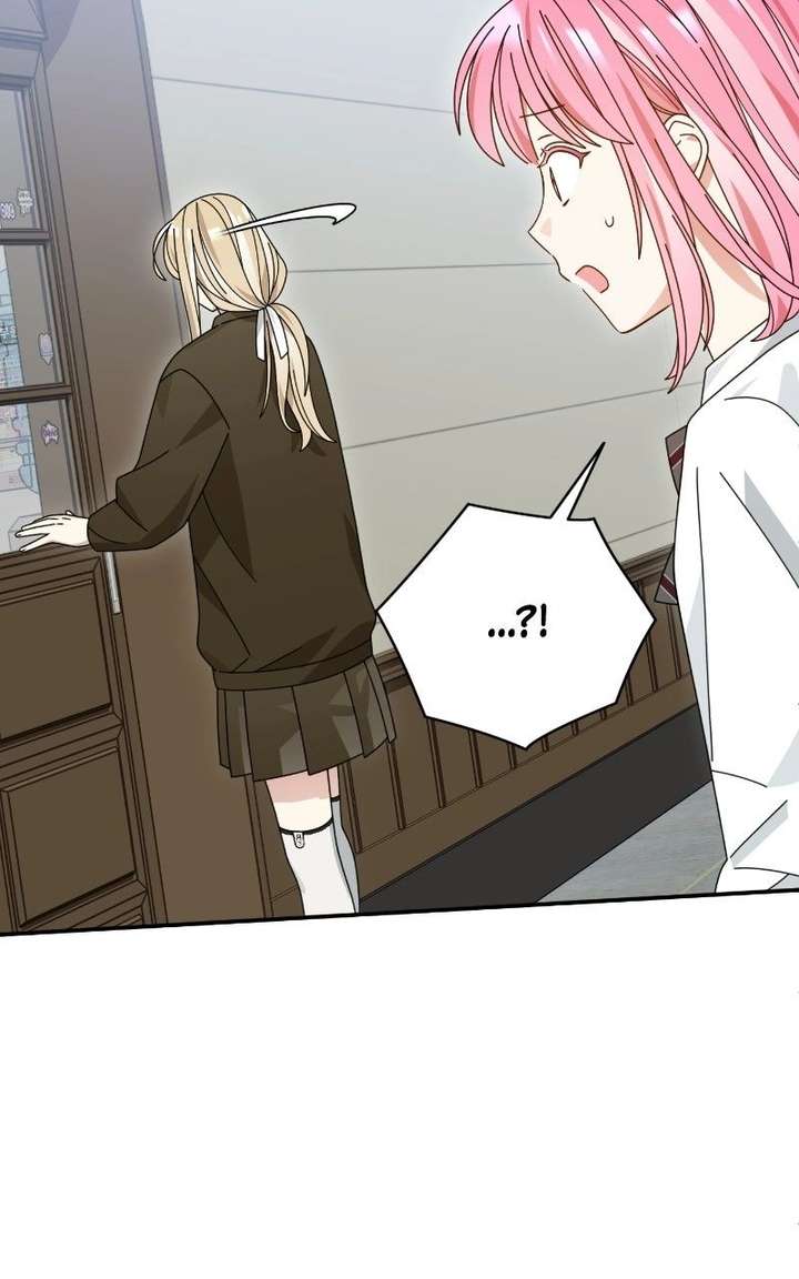 Summer Moon: The Cuprids Chapter 26 page 30 - 