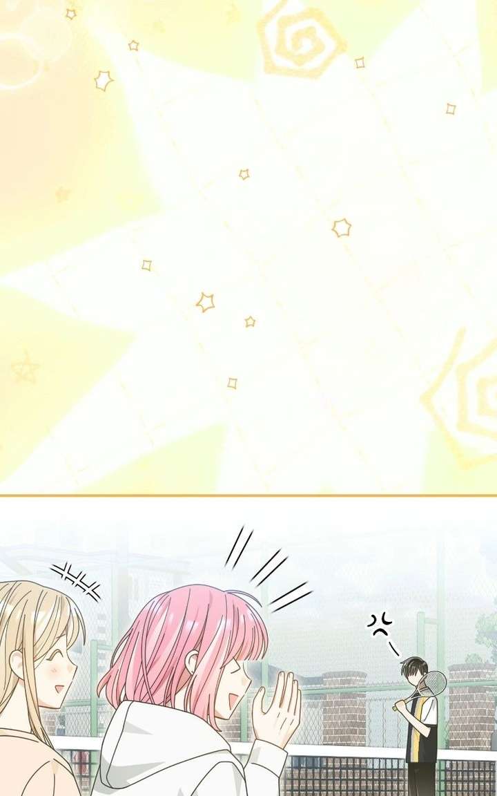 Summer Moon: The Cuprids Chapter 26 page 6 - 