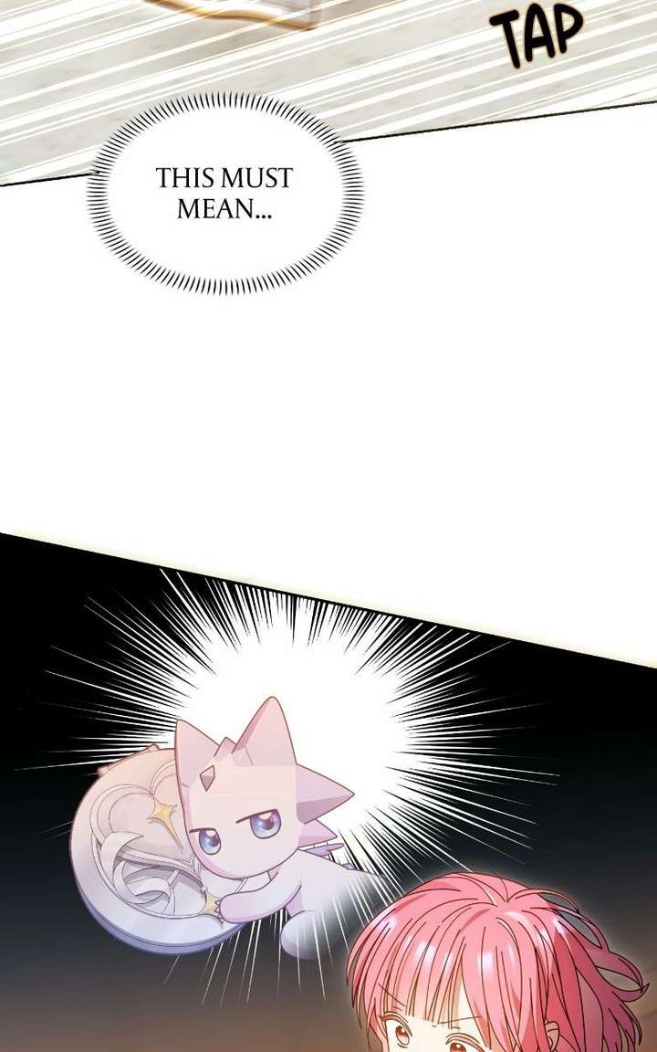 Summer Moon: The Cuprids Chapter 27 page 34 - 