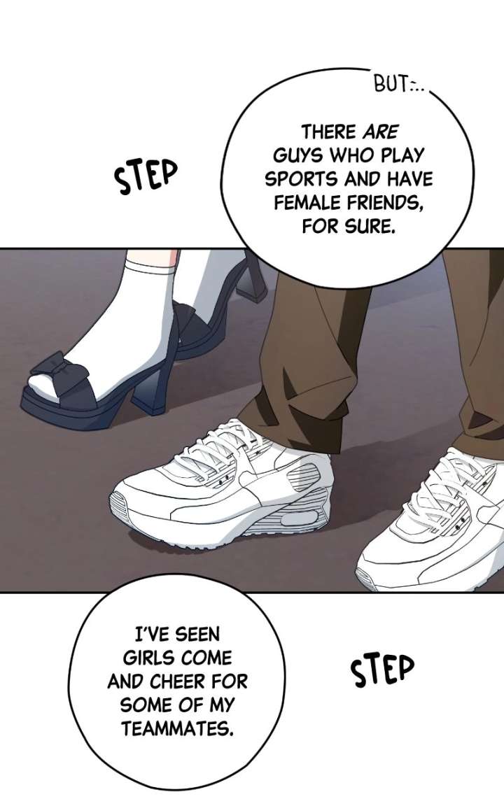 Summer Moon: The Cuprids Chapter 28 page 43 - 