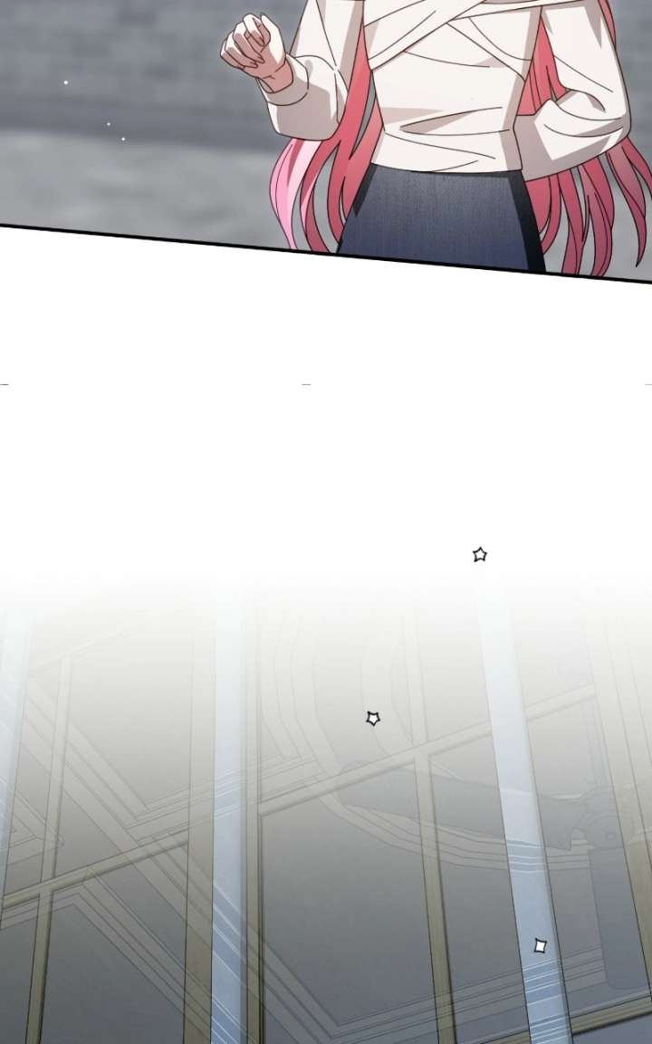 Summer Moon: The Cuprids Chapter 28 page 83 - 