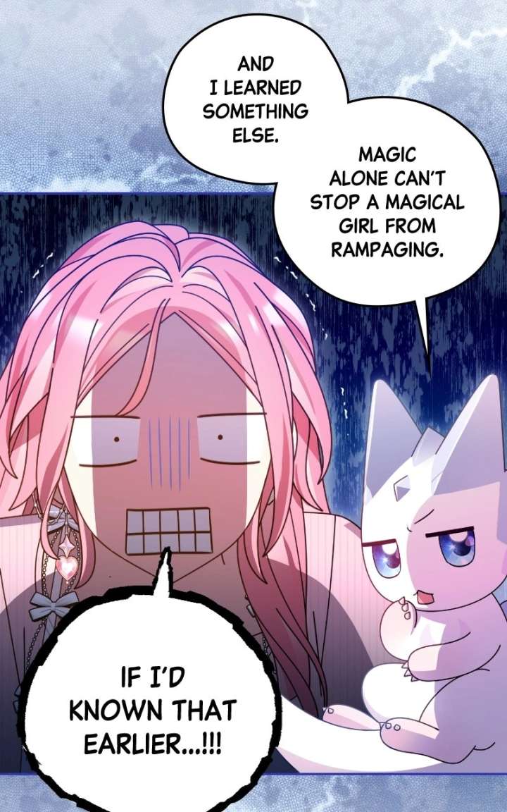 Summer Moon: The Cuprids Chapter 29 page 109 - 