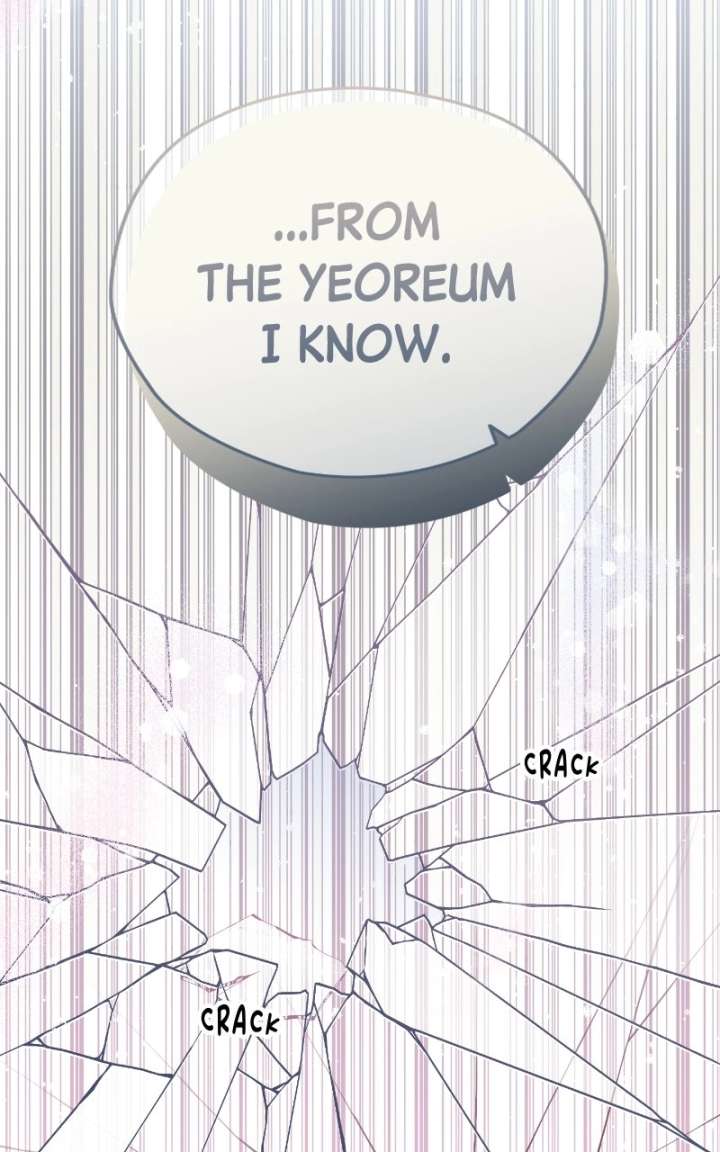 Summer Moon: The Cuprids Chapter 29 page 57 - 