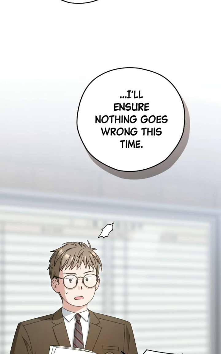 Summer Moon: The Cuprids Chapter 31 page 84 - 