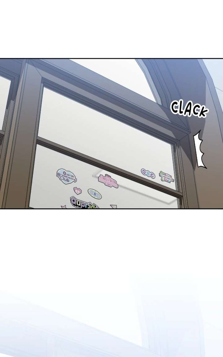 Summer Moon: The Cuprids Chapter 32 page 15 - 