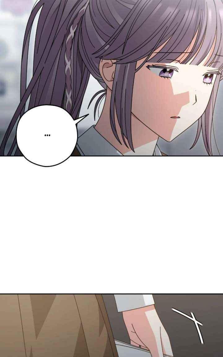 Summer Moon: The Cuprids Chapter 32 page 17 - 