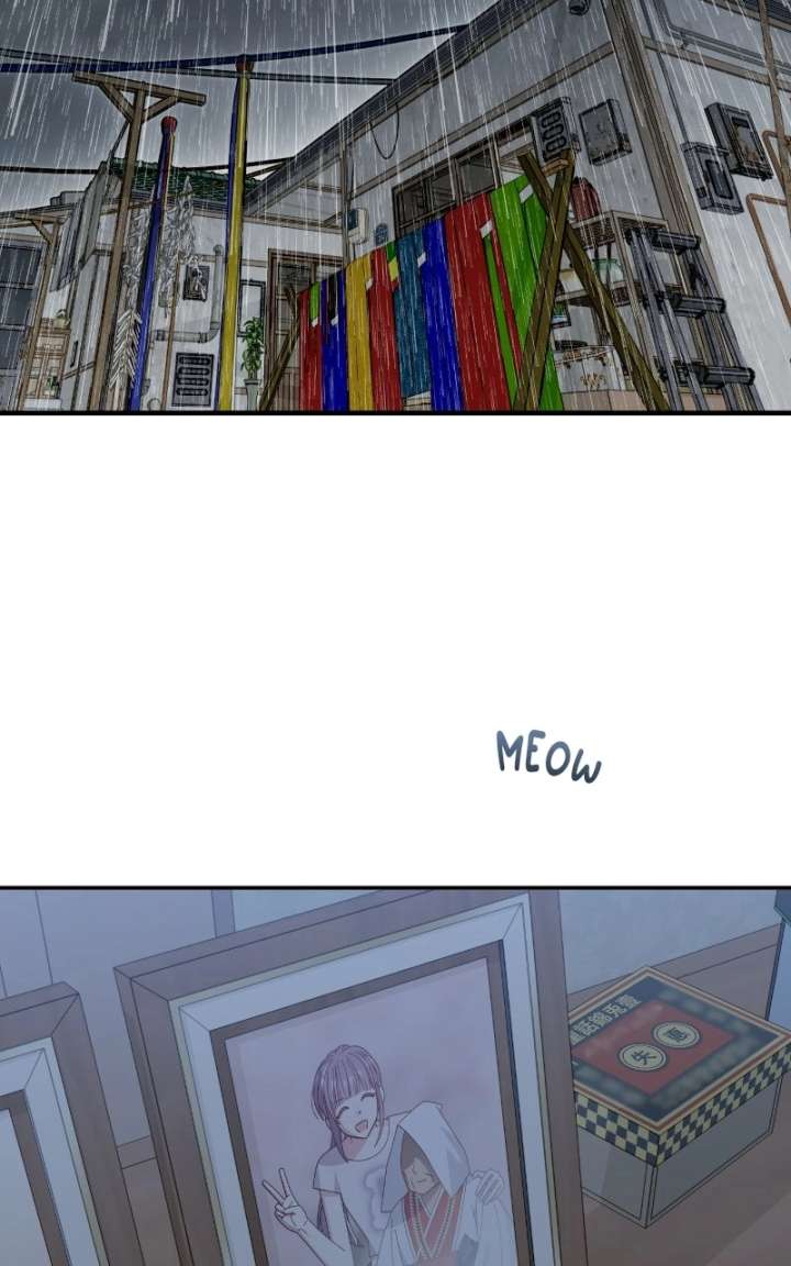 Summer Moon: The Cuprids Chapter 32 page 42 - 