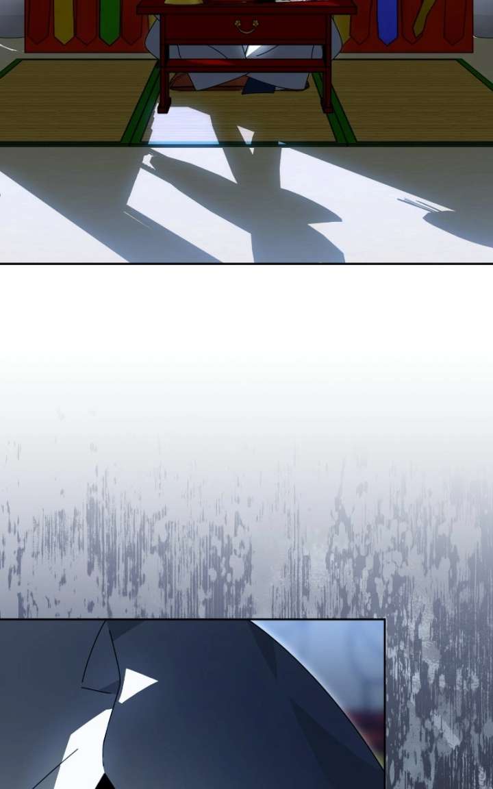 Summer Moon: The Cuprids Chapter 32 page 44 - 