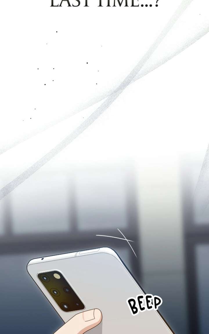 Summer Moon: The Cuprids Chapter 32 page 74 - 