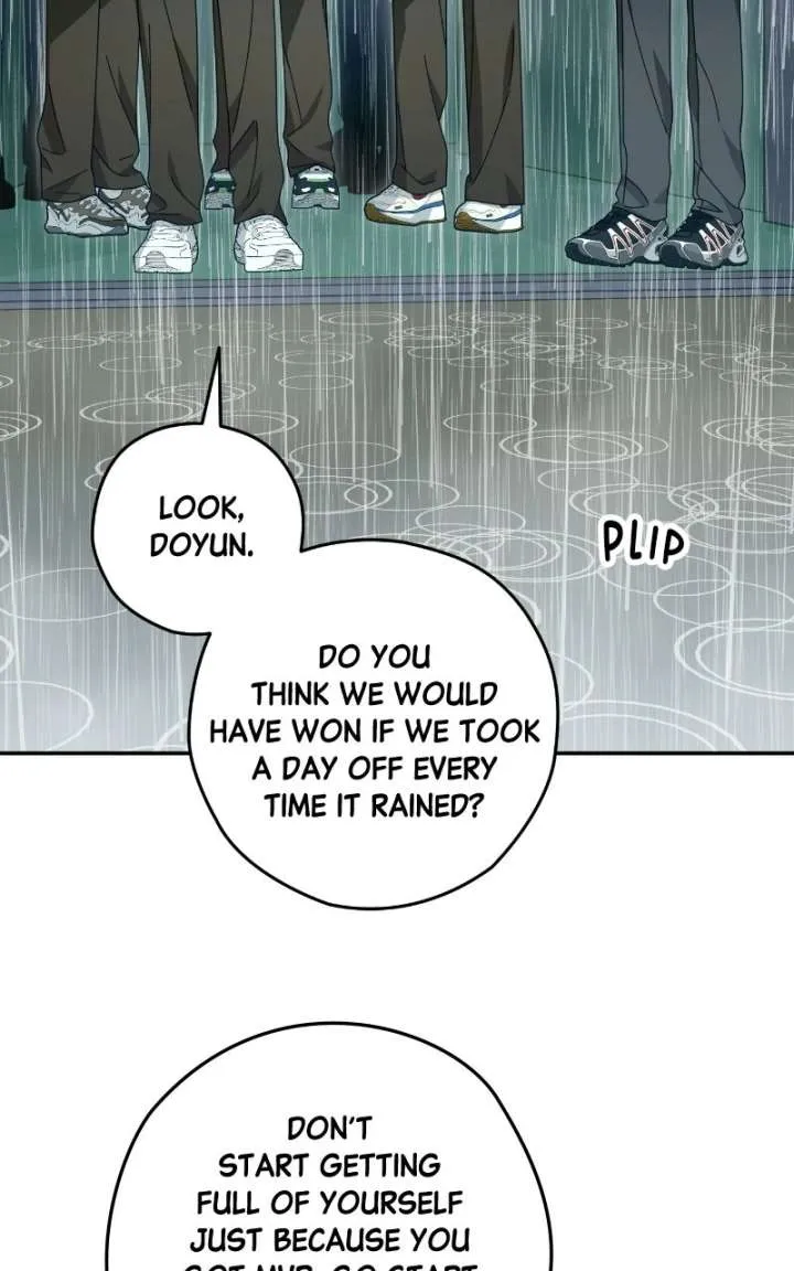 Summer Moon: The Cuprids Chapter 33 page 109 - 