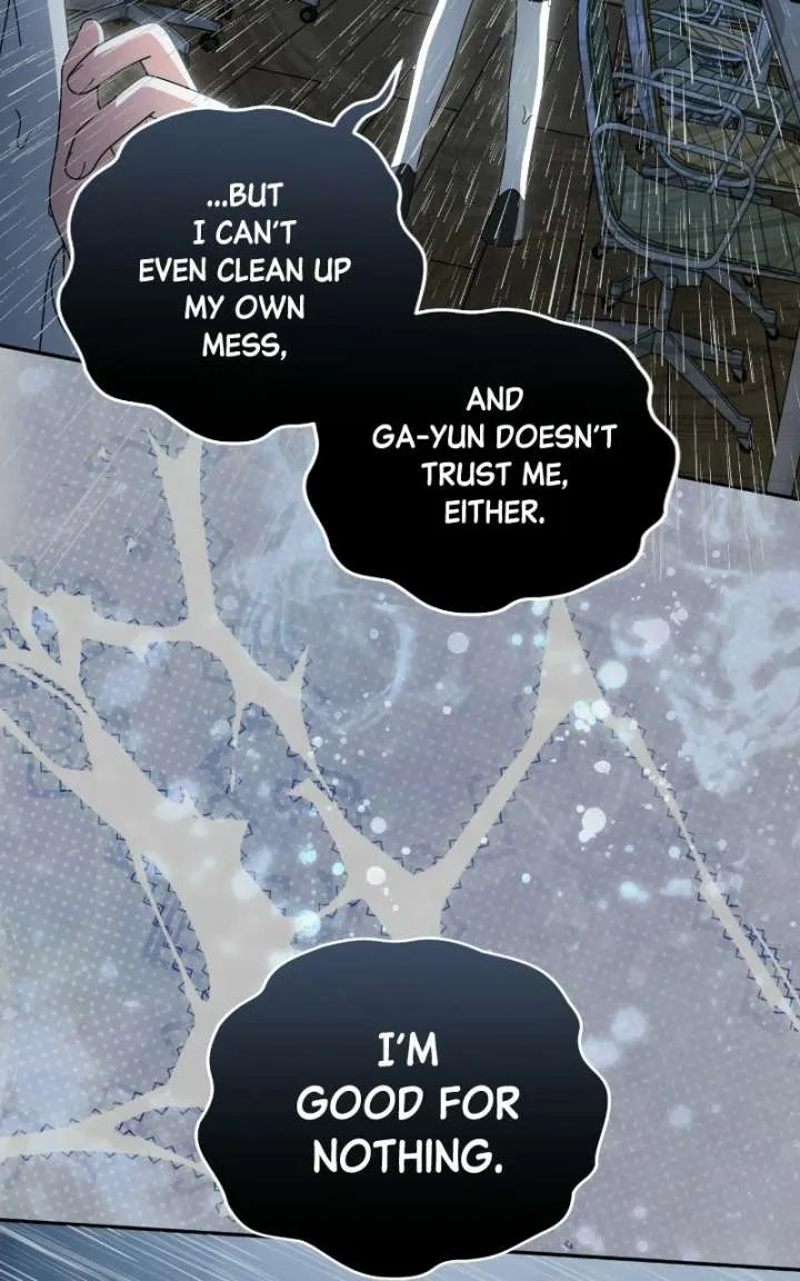 Summer Moon: The Cuprids Chapter 33 page 26 - 