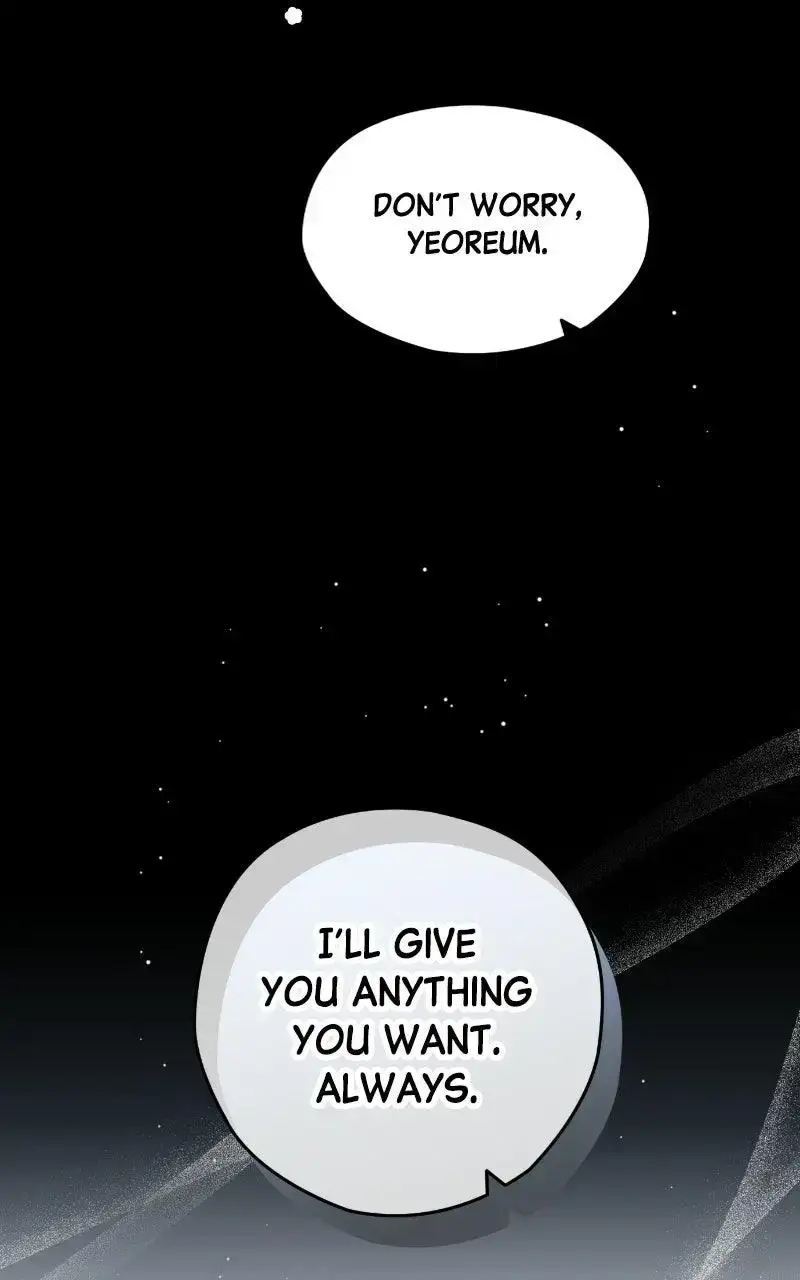 Summer Moon: The Cuprids Chapter 34 page 16 - 