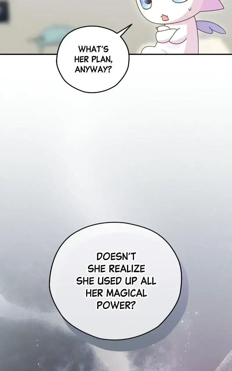 Summer Moon: The Cuprids Chapter 34 page 44 - 