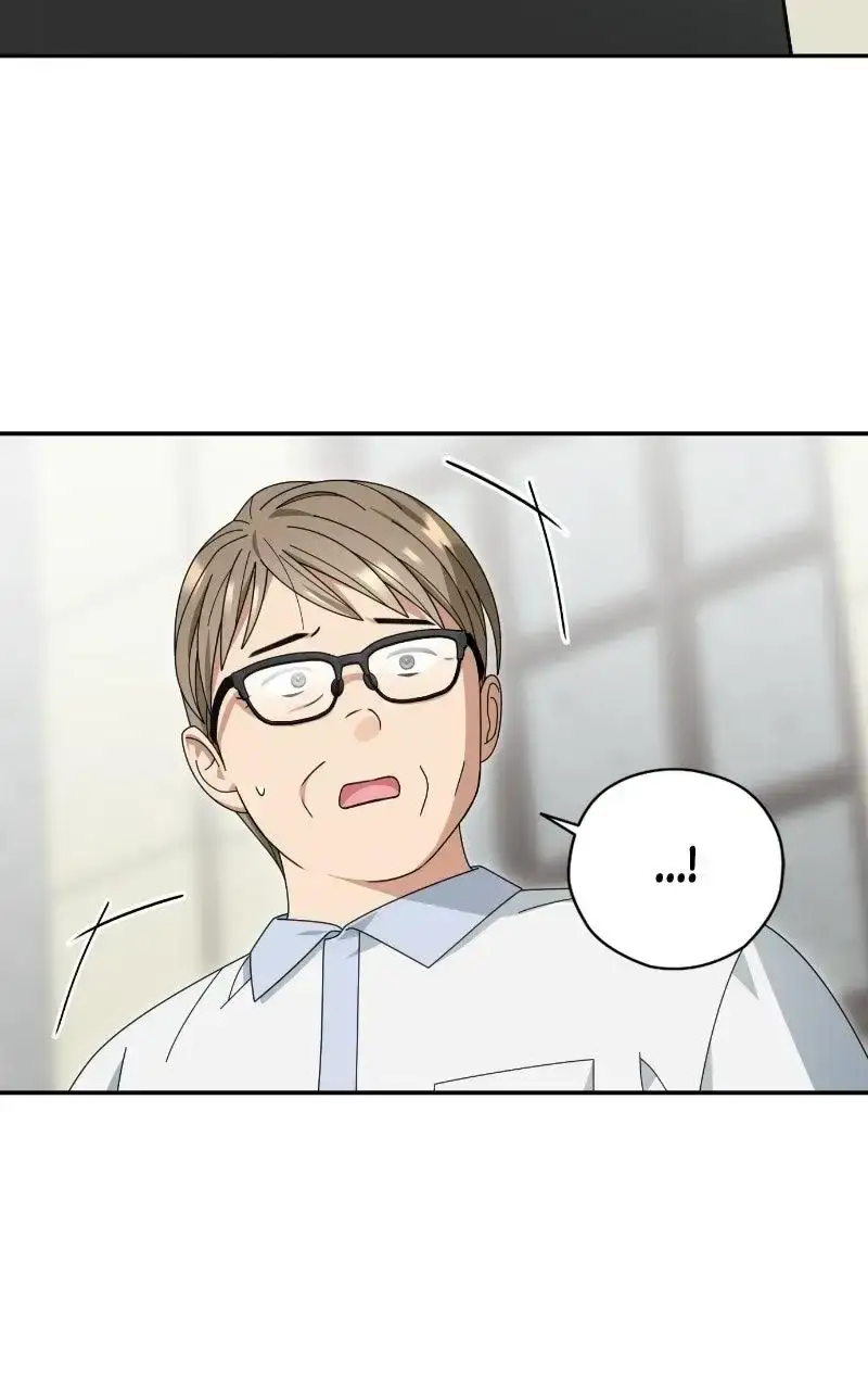 Summer Moon: The Cuprids Chapter 35 page 19 - 